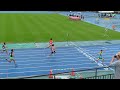 第70回全日本中学校通信陸上競技　兵庫県大会 男子共通 4×100m 決勝 4組