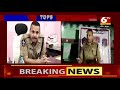 sp siddhartha kaushal inspected police stations in several districts 6tv news