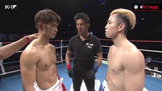 【OFFICIAL】MOMOTARO vs 西元 也史 第12試合/スーパーファイト/K-1スーパー・フェザー級/2021年5月30日 K-1 WORLD GP 2021 JAPAN 横浜武道館