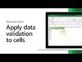How to apply data validation to cells in Microsoft Excel