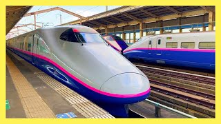 Shinkansen 郡山駅 新幹線2本目 Koriyama Station