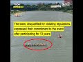 Dragon Boat race goes viral as video shows team's unusual maneuvers#shorts