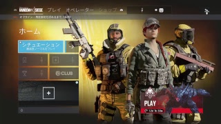 ［R6S］ゴーヤ狩れたので酔っぱらい雑談配信。やっぱりシージやります！