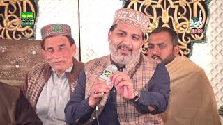 Mera Dil Bhi Chamka De ll Best Kalam ll Hafiz Noor Sultan Siddiqui Naat ll Mehfil Milad Mustafa ll