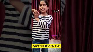 Mene Payal Hai Chankai | 1 Min Dance Challenge | #shorts  #ytshorts