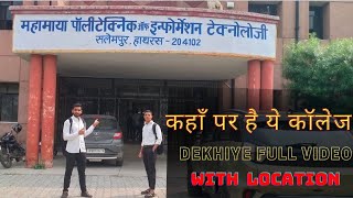 My home to Mahamaya polytechnic of information technology Hathras by train|full journey|mmit hathras