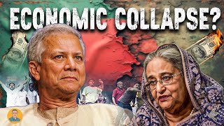 Bangladesh’s Economic Crisis: Will It Recover or Collapse?