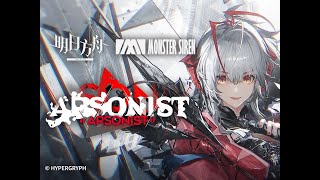 《 Arknights 》 OST [ Arsonist ] Wiš'adel / Absolved Will Be The Seeker Theme