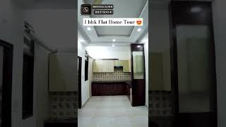 🔥1Bhk Flat Home Tour | Cheapest 1bhk Flat Sale in delhi Uttam Nagar #home #shorts #viralvideo #yt