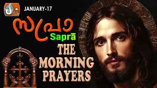 Sapra The Morning Prayer 17th of January 2025