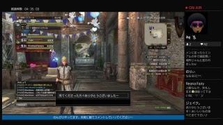 【DDON】のんびりいろいろやってるんだって～　(こいつ時々しゃべります)