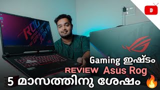 [AFTER 5 MONTH] Asus Rog Strix G15 Malayalam Review | Best Budget Gaming Laptop