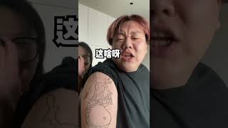 粉丝都说我们两个人用一张脸#情侣日常