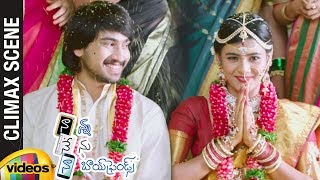Hebah Patel & Raj Tarun Marriage | Climax Scene | Nanna Nenu Naa Boyfriends Movie Scenes
