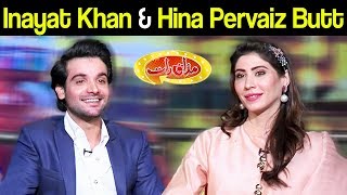 Inayat Khan & Hina Pervaiz Butt | Mazaaq Raat 16 October 2019 | مذاق رات | Dunya News