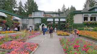 Butchart Gardens - Japanese \u0026 Italian Gardens - Sightseeing on Vancouver Island.