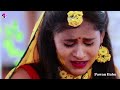 video pawan babu हँस दी लईकी त फस जईबs राजा जी shivani singh bhojpuri hit song 2024