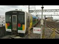 キハe130系110編成ky入場配給ef81 134号機牽引古河駅発車