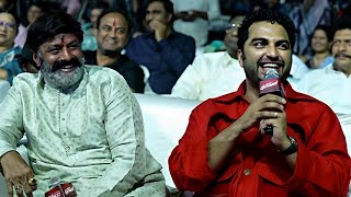 Vishwak Sen and Balakrishna Funny Conversation || Gangs Of Godavari || iDream Gold