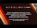 rakornas bawaslu dan kepala daerah dalam mewujudkan netralitas asn pada pemilihan umum tahun 2024