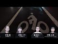 【cc道場 238】道場破り！垣田彩水「cc世代クリエイターの生産性を上げるワザ」 adobe xd acrobat dc － アドビ公式