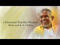 Paaramal Paartha Nenjam - Poonthotta Kaavalkaaran (1988) - High Quality Song
