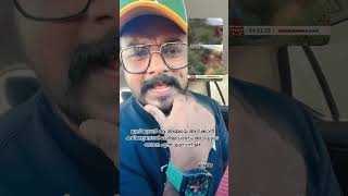 പാവം ആ അമ്മ എത്ര വേദനിച്ചു കാണും ആ മനസ്സും ശരീരവും 😌💔 very sad news #sad #ajitalks