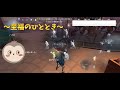 【シャイ特殊片思い戦】やっぱり貴方がすき