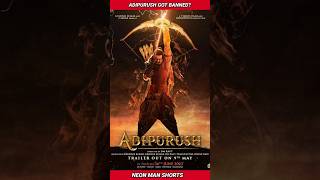 Adipurush got BANNED? 😱 | Adipurush Movie Review Reaction News Shorts Facts #shorts