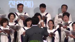 CKBC 09/08/2013 주일예배 1부 온마음 성가대