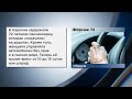 Пьяной пенсионерке за рулём грозит административный арест об этом и не только расскажем коротко