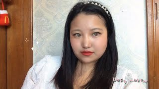 grwm겟레디윗미25살 웜톤 여름 데일리 메이크업 #Dailymakeup 헤라틴트,스틸라,클리오 추천템