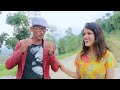 बुडो खाडीमा new nepali short movie husband in the bay ft.sunita nilam ganesh 2023 2080