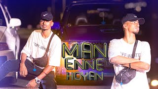 Dcool-Man Enne Hoyan (official music video)