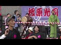 河内音頭 一条元「季秋おどり」東大阪市 大阪府立中央図書館前広場 2019 10 27