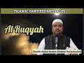 Ar-Ruqya Ash-Shar’iyah || Shaik Hafiz Abdul Azeem Madani Hafidhahullah