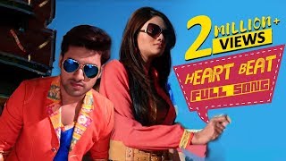 Heart Beat | Ankush | Nussrat | Baba Sehgal | Saberi Bhattacharya | Khiladi | Eskay Movies