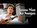 Soona Man Ka Aangan | Parineeta | Saif Ali Khan & Vidya Balan | Sonu Nigam, Shreya Ghoshal | Lyrical