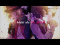 nightcore mehr als du denkst