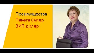 Клиенты через интернет. Как пройти путь от новичка до Гуру в интернете!