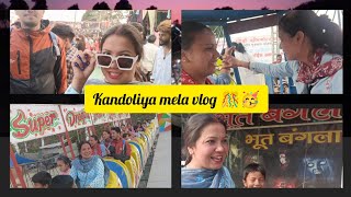 आज हम sabne खूब enjoy किया कंडोलिया मेले में #kandoliya mela Negi entertainmet vlogs