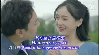 Huang Jia Jia 黄佳佳 Wu Shi Nian Yi Hou 五十年以后 Lima Puluh Tahun Kemudian Versi video WA