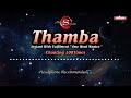 instant wish fulfilment mantra thamba mantra chanting 108 times thamba by joy lehri