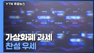 국민 절반 이상 \