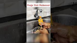 How to clean Pooja items and idols easily - என் அழகான பூஜை அறை பார்க்கலாம் - Pooja Unit Makeover