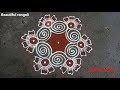 shivaratri rangoli design with 3 dots maasi madham kolam shivaratri kolam beautiful rangoli