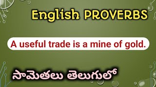 Samethalu -7 | Proverbs in English and Telugu | Proverbs starts with 'A' | #bRightnSnappyshow