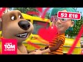 Talking Tom & Friends -  The Love Ride | Season 2 Episode 18