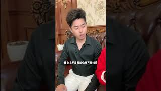 不懂得珍惜你的人你做再多也……