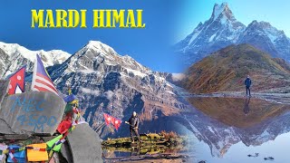 Mardi Himal Trek-4500m ||हेर्ने ki जाने ?